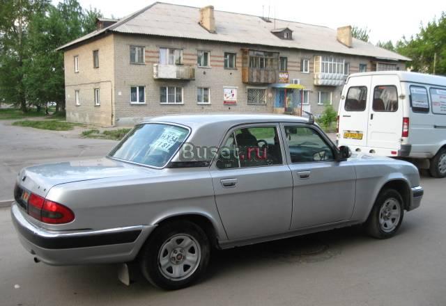 Газ,31105 Новосибирск