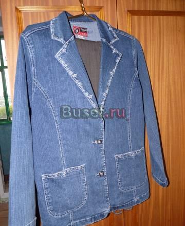 Пиджак Курск