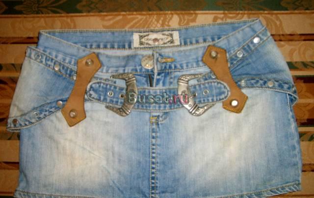 Юбка "Dsquared" Ростов-на-Дону