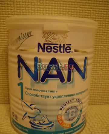 Новая Детская молочная смесь Nestle NAN 1 Санкт-Петербург