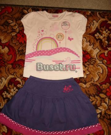 Летний комплект Москва