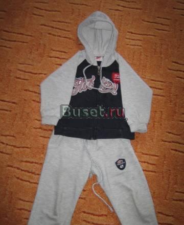 Спортивный костюм Москва