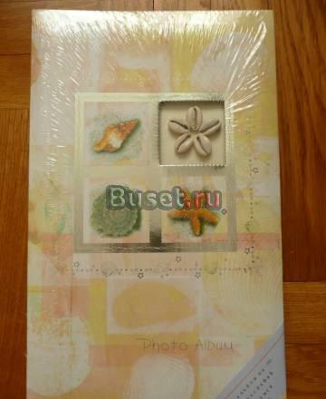 Альбом для фотографий желто-оранжевый с ракушками Москва