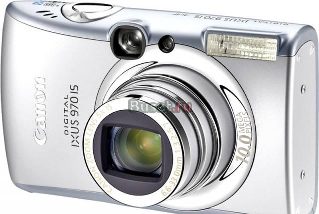 Canon Digital ixus 970IS Москва