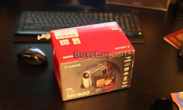 Canon mv920 Москва