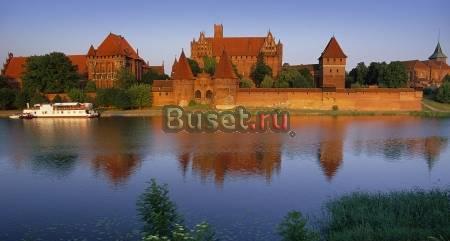 Лучший отдых для вас Челябинск