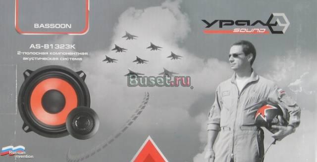 Компонентные акустические системы ural AS-B1323K Ульяновск