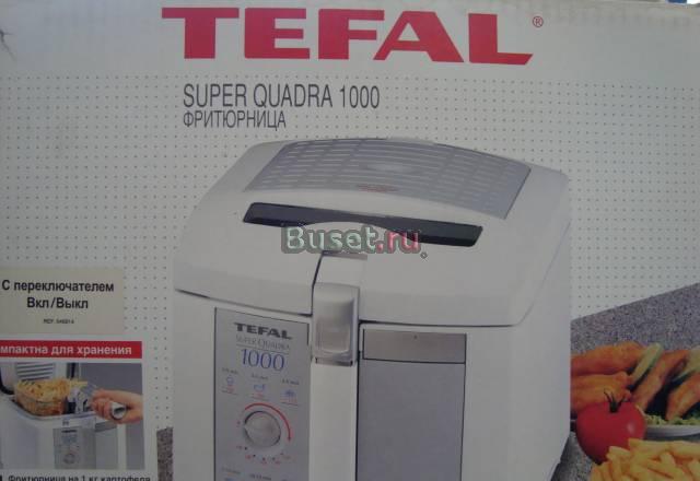 Фритюрница Москва