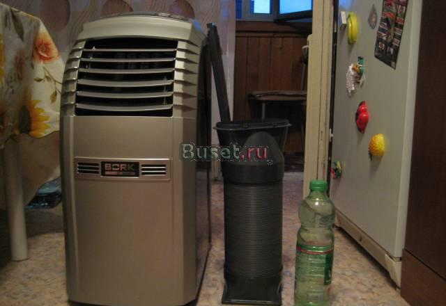 Кондиционер мобильный bork ac mhr 25105 ci Москва