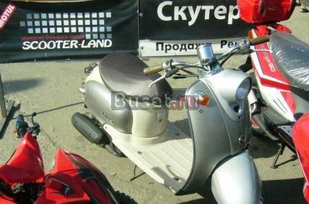 Продам бу ретро скутер ямаха вино Москва