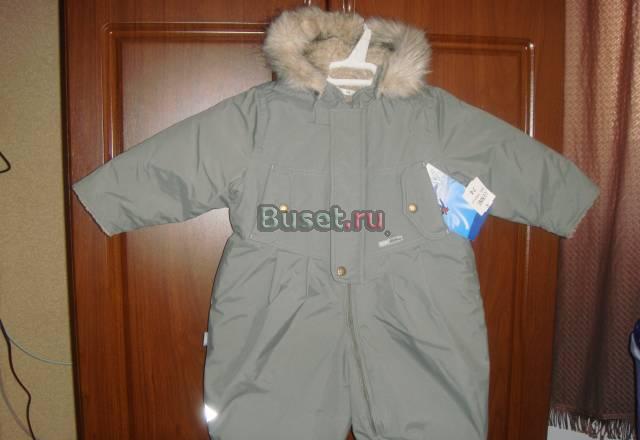 Новые комбезы lenny,  SКorpian Москва