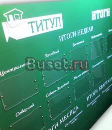 ИЗГОТОВЛЕНИЕ СТЕНДОВ в Ростове-уголок покупателя и др! Ростов-на-Дону