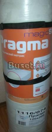 Матрас 120х200 Москва