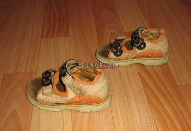 15см.Сандалии Москва