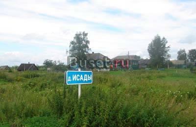 Удачное место под дальние дачи от 500руб/сотка Москва