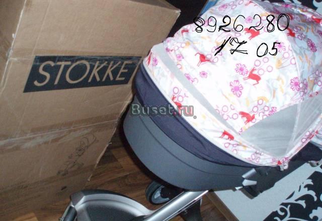 Stokke Новые коляски и аксессуары в наличии Москва