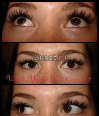 Наращивание ресниц/эпиляция нитью Москва