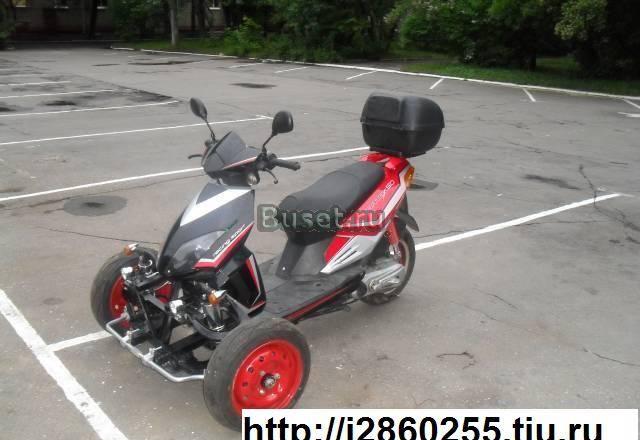 Трайк, трицикл, скутер Ногинск