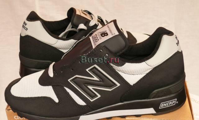 Кроссовки Nеw Balance 1300 (Made in USA) Санкт-Петербург