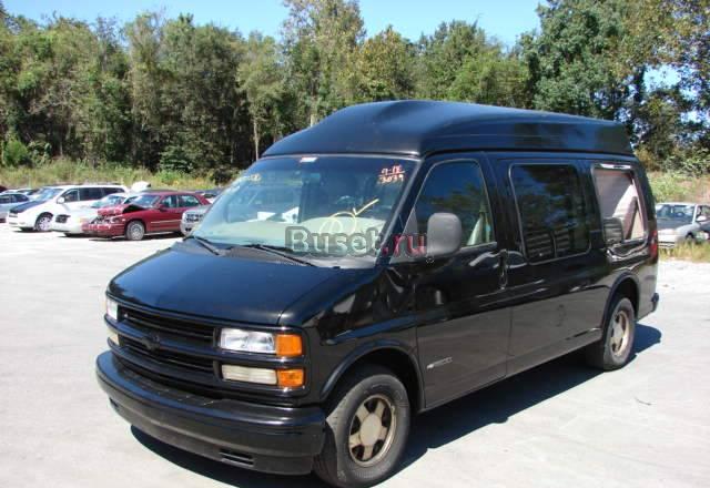 Chevrolet Express Ростов-на-Дону