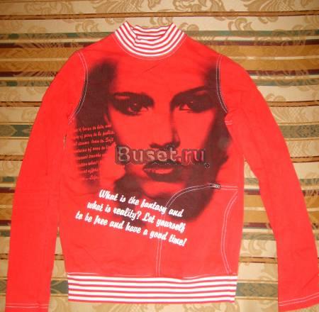 Кофта-толстовка "EGO" Ростов-на-Дону