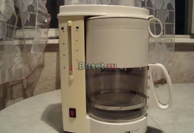 Кофеварка Москва