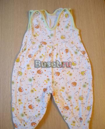 Ползунки на лямочках с кнопочками между ножек Санкт-Петербург