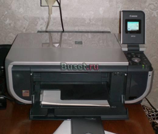 Canon Pixma MP510 Санкт-Петербург