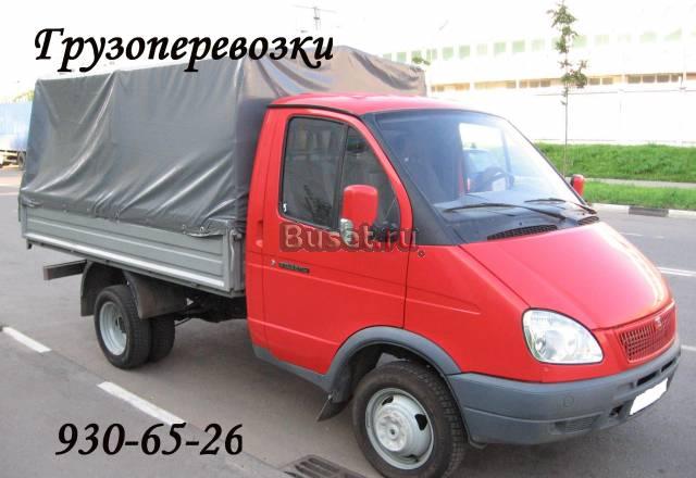 Грузоперевозки по СПб, ло и другим городам России Санкт-Петербург