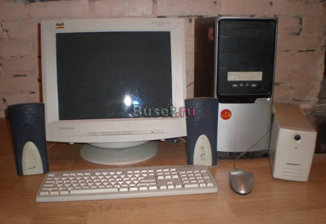 Компьютер в полном комплекте Ростов-на-Дону