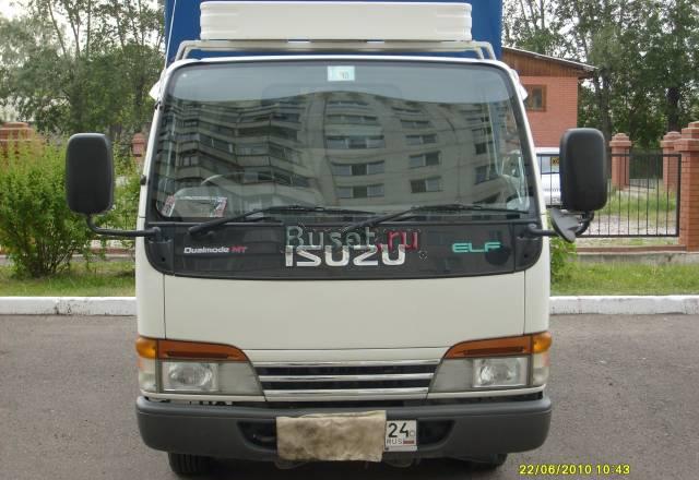 Продам грузовик Красноярск