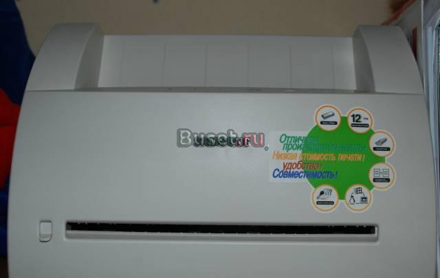 Принтер Samsung ML-1210 Москва
