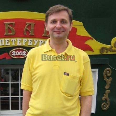 Ищу попутчицу в Турцию Санкт-Петербург