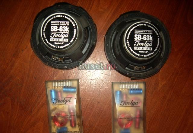 Сабвуфер и колонки Санкт-Петербург