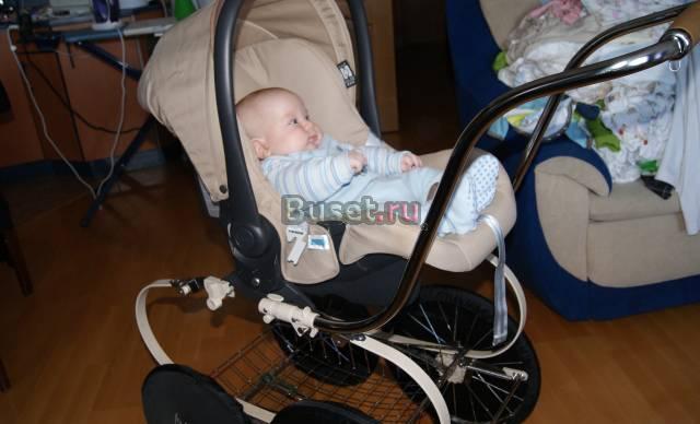 Автокресло Инглезина Хагги ( от 0 до 13 кг) Москва