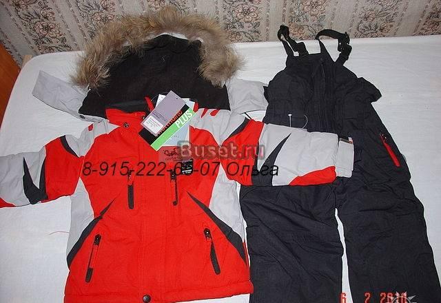 Новые мембранные термокомбинезоны Санкт-Петербург