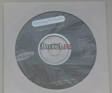 Сотовый телефон Samsung SGH-D830 (раскладушка) Москва