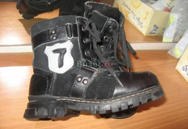 Р-р 26, зимние кожанные черные ботиночки, Вприпрыж Ростов-на-Дону