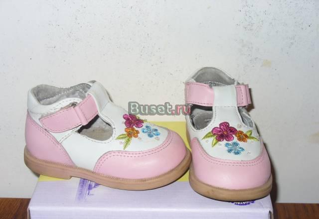 Ботинки, сандали, туфли для девочки Санкт-Петербург