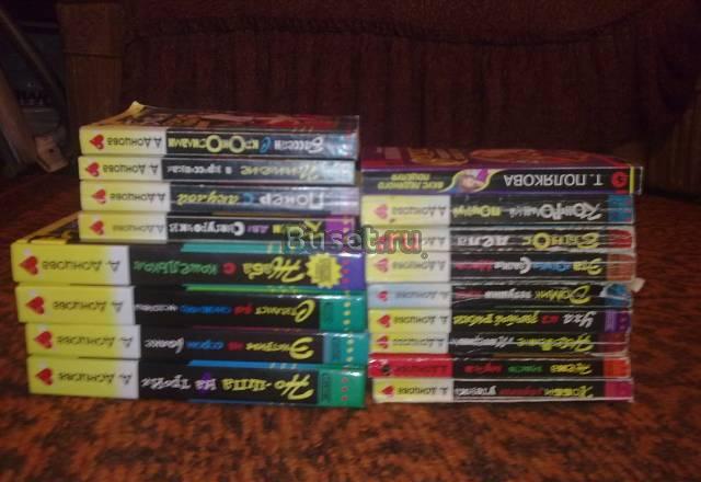 Книги д.Донцовой Москва