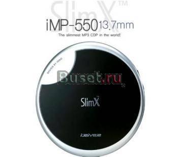 Cd-плеер iRiver iMP-550 Москва