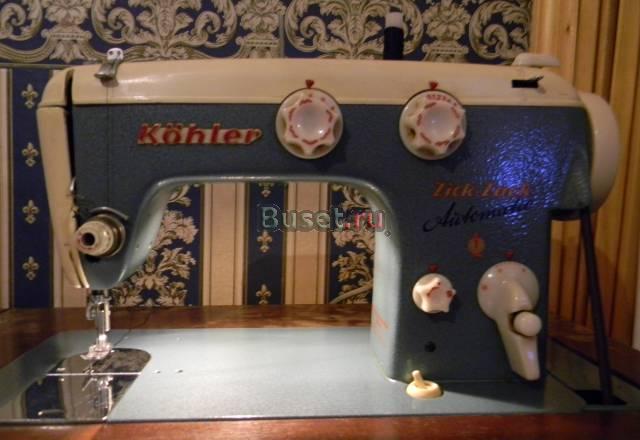 Швейная машинка келер kohler зиг-заг автоматик Санкт-Петербург