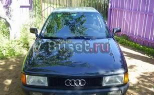 Audi 80 в идеальном состоянии Санкт-Петербург
