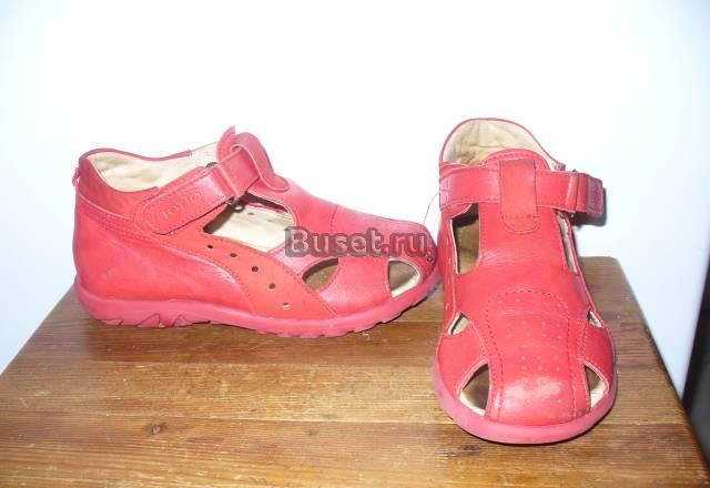 Ботинки, сандали, туфли для девочки Санкт-Петербург