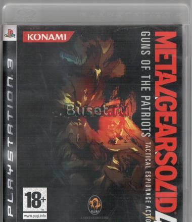 Metal Gear Solid 4 PS3 Москва