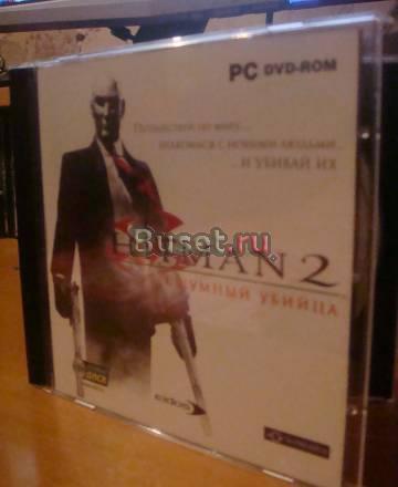 Hitman 2 Бесшумный убийца Москва