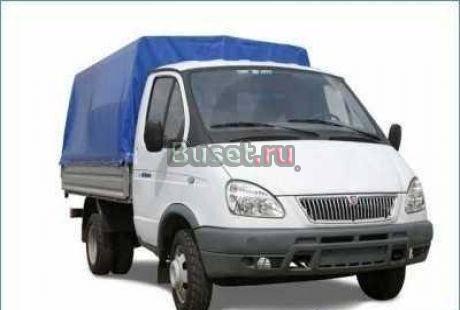 Грузоперевозки по Самаре Самара