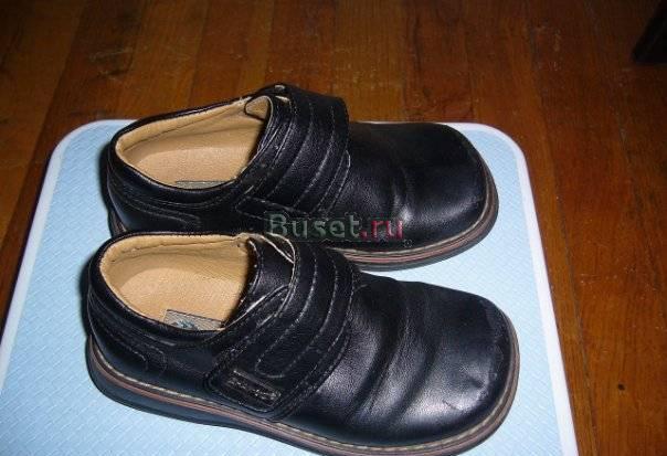 Ботиночки Санкт-Петербург