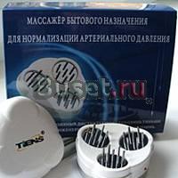 Вам поможет при работе за компьтером Защитит Санкт-Петербург