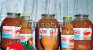 Тыква и продукты из неё Краснодар